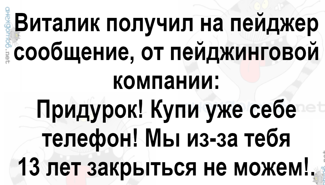 Приколюшные картинки - Бодибилдинг форум AnabolicShops