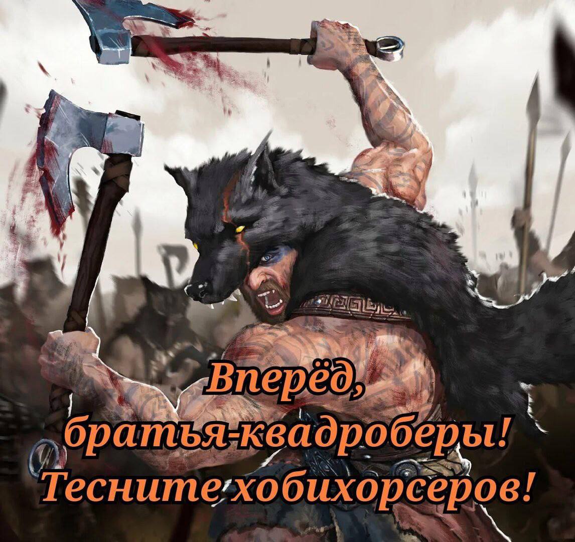 Приколюшные картинки - Бодибилдинг форум AnabolicShops