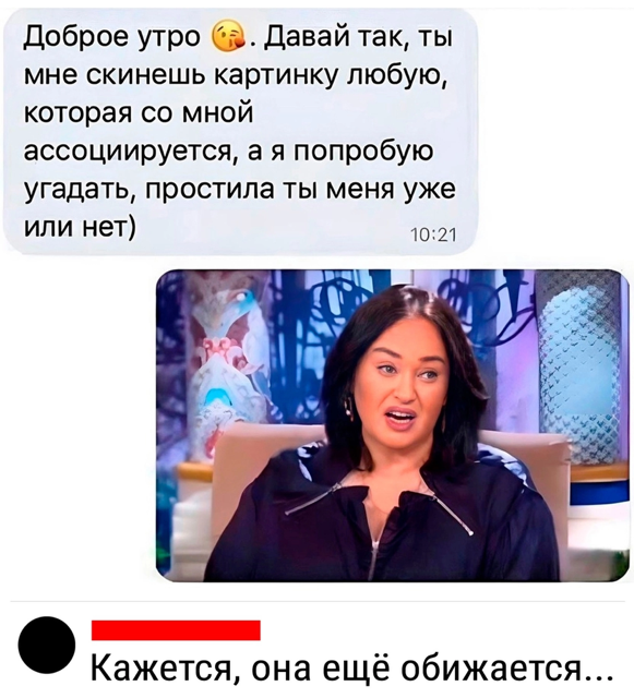 Приколюшные картинки - Бодибилдинг форум AnabolicShops