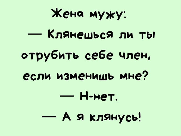Приколюшные картинки - Бодибилдинг форум AnabolicShops