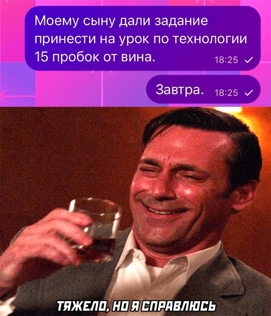 Приколюшные картинки - Бодибилдинг форум AnabolicShops