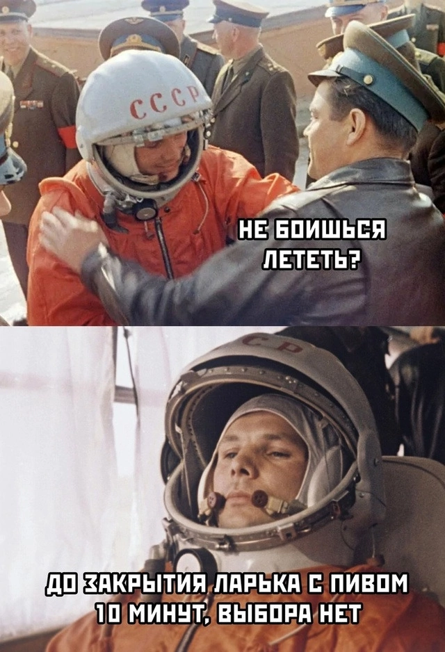 Приколюшные картинки - Бодибилдинг форум AnabolicShops