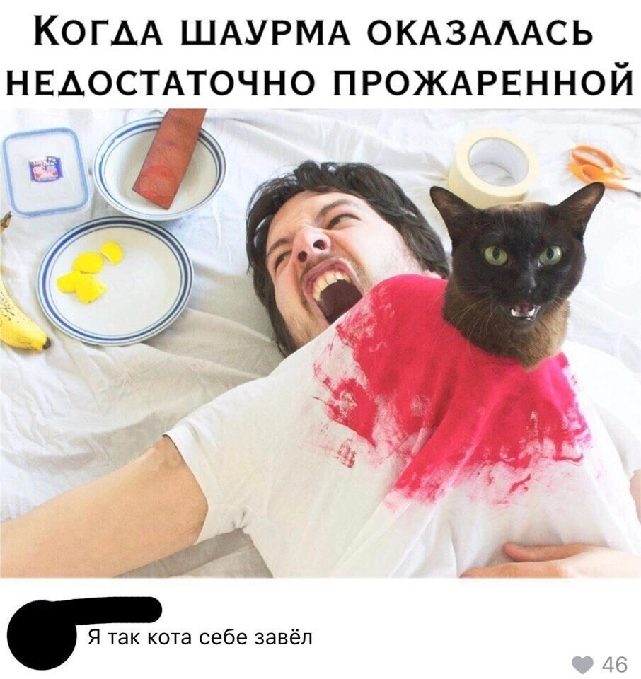 Приколюшные картинки - Бодибилдинг форум AnabolicShops