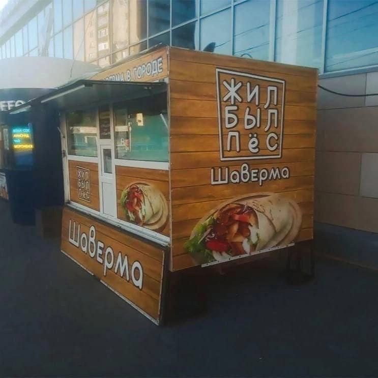 Приколюшные картинки - Бодибилдинг форум AnabolicShops