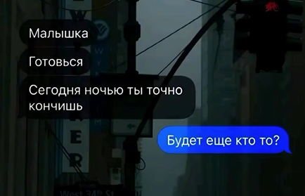 Приколюшные картинки - Бодибилдинг форум AnabolicShops