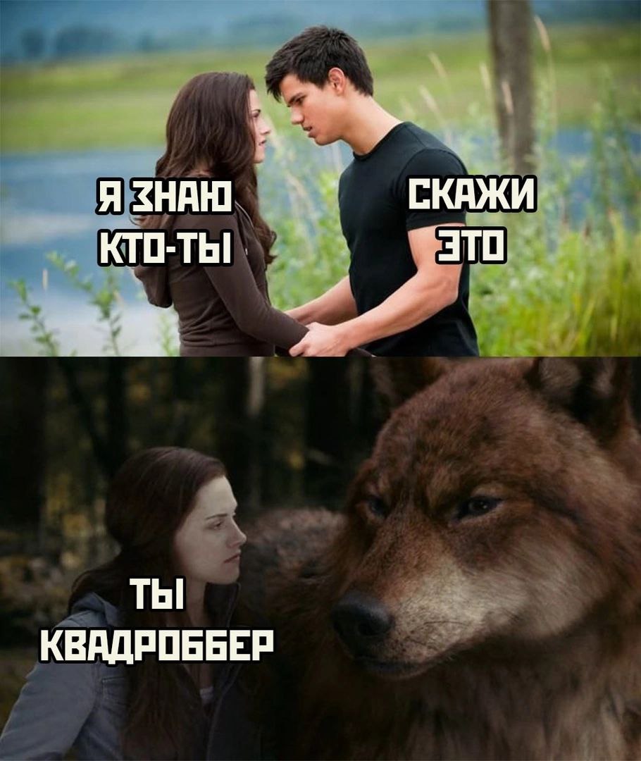 Приколюшные картинки - Бодибилдинг форум AnabolicShops