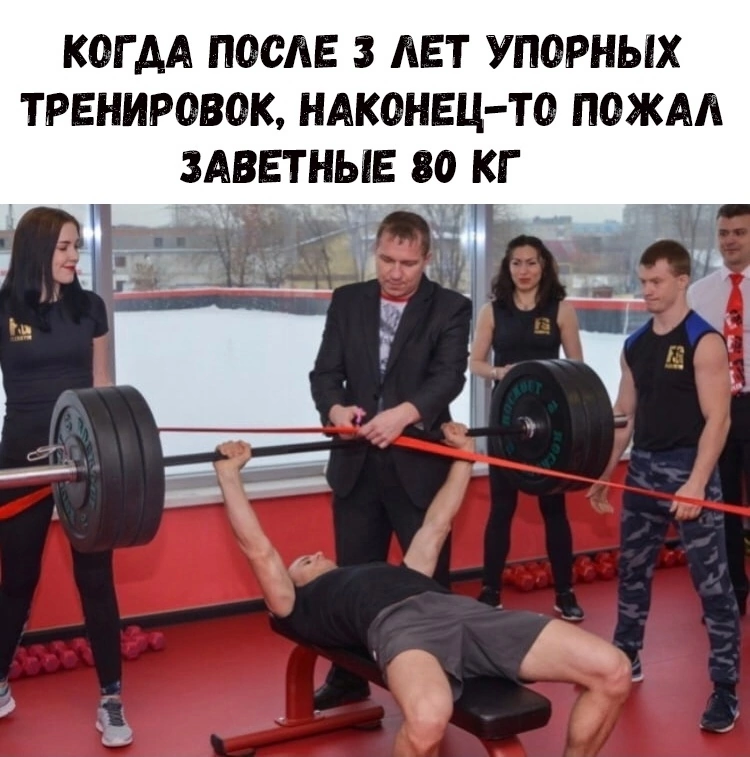 Приколюшные картинки - Бодибилдинг форум AnabolicShops