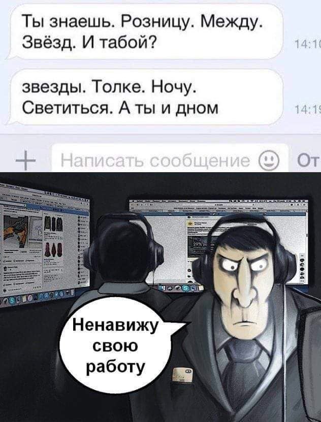 Приколюшные картинки - Бодибилдинг форум AnabolicShops