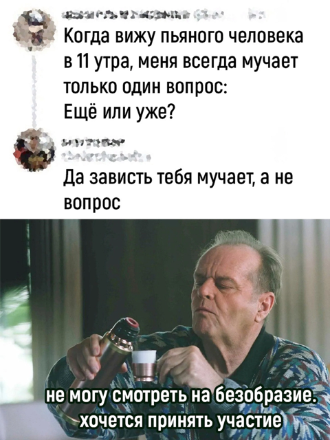 Приколюшные картинки - Бодибилдинг форум AnabolicShops