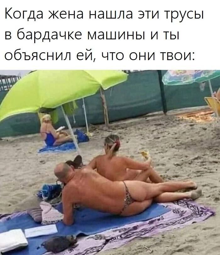 Приколюшные картинки - Бодибилдинг форум AnabolicShops