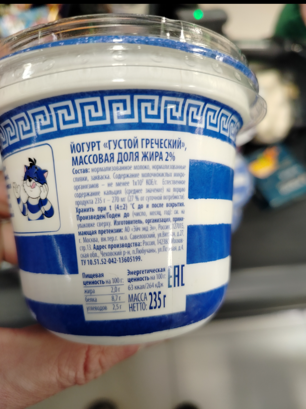 Hilma PRO - с заботой о вашем здоровье! - Бодибилдинг форум AnabolicShops