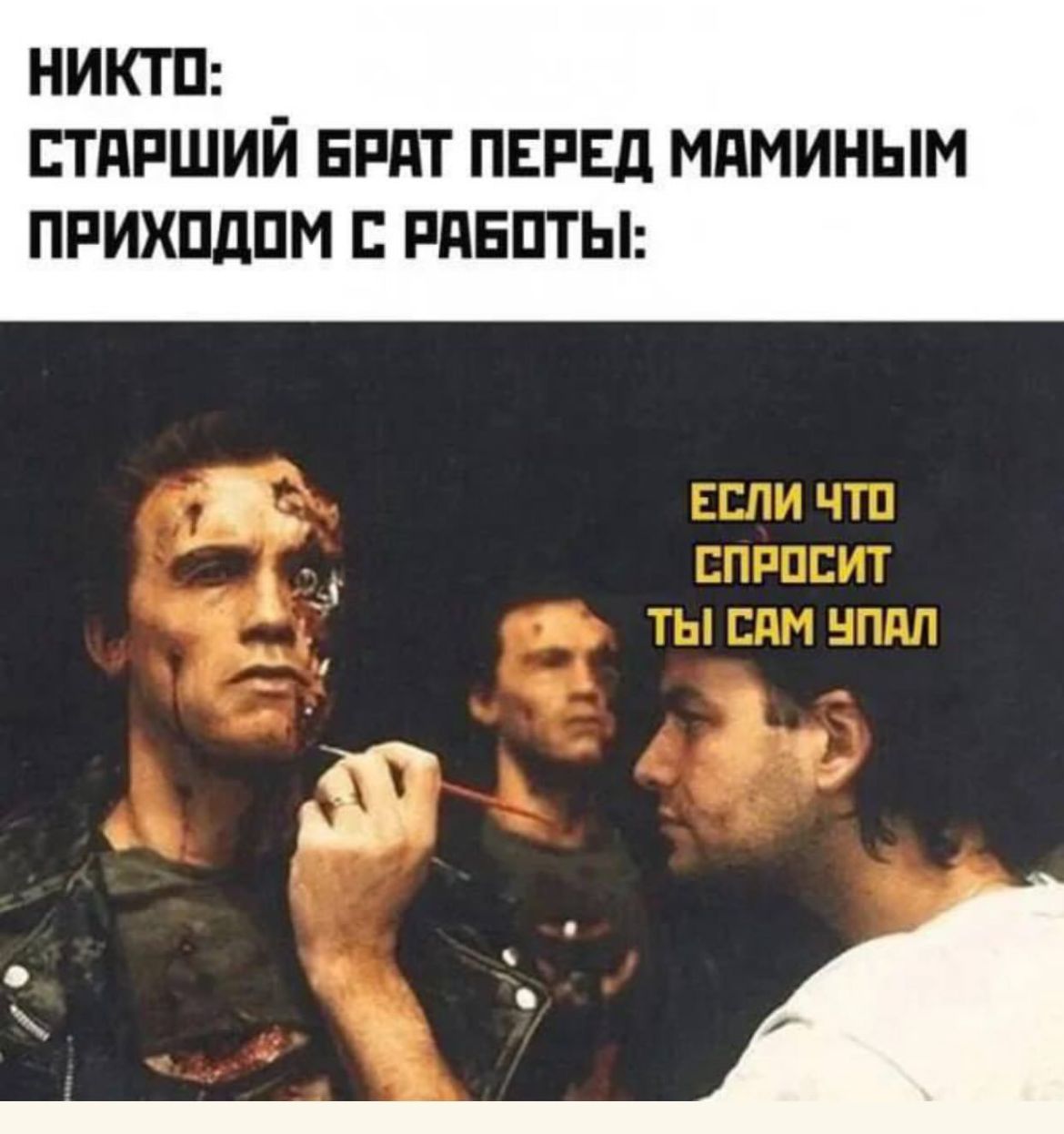 Приколюшные картинки - Бодибилдинг форум AnabolicShops