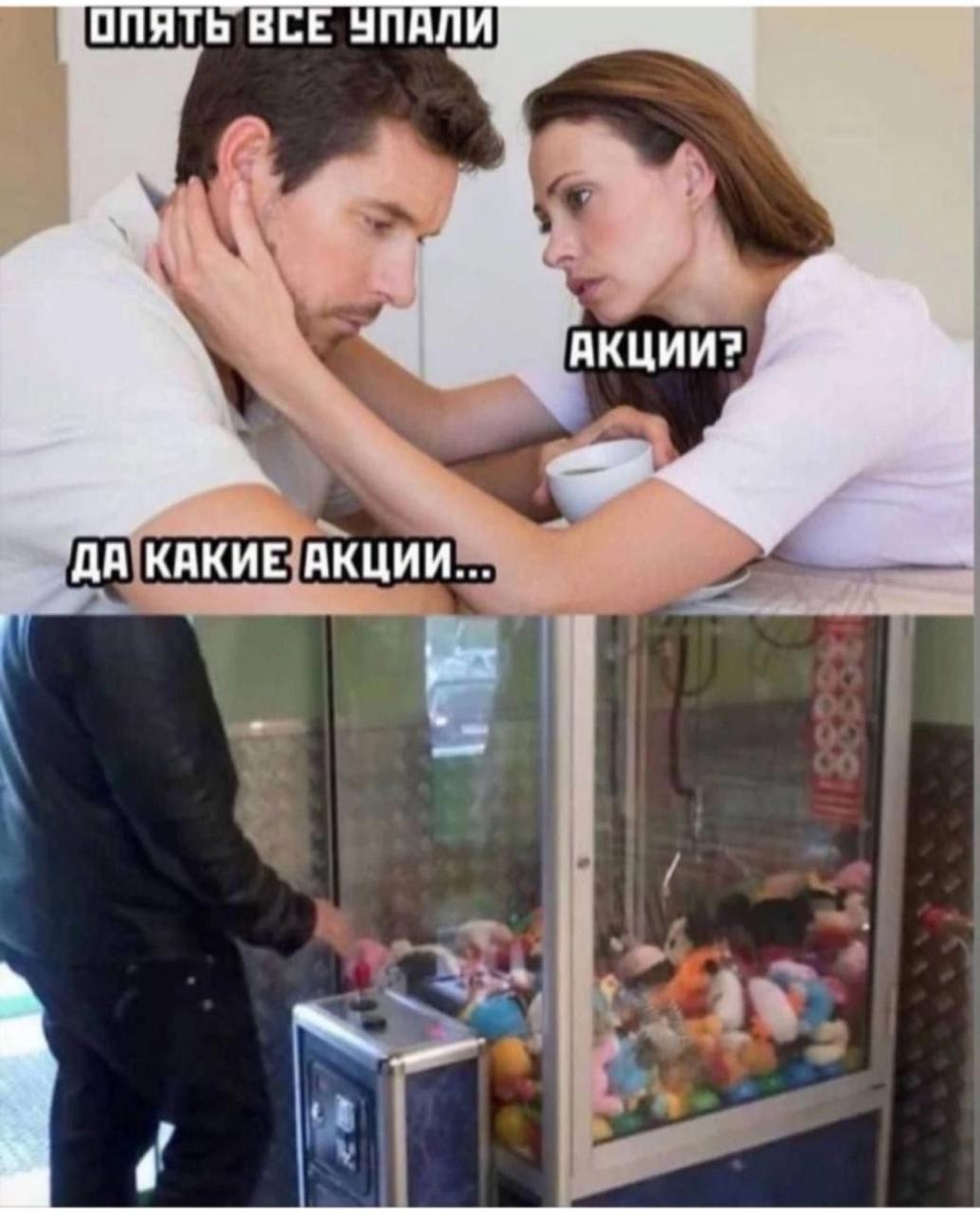 Приколюшные картинки - Бодибилдинг форум AnabolicShops