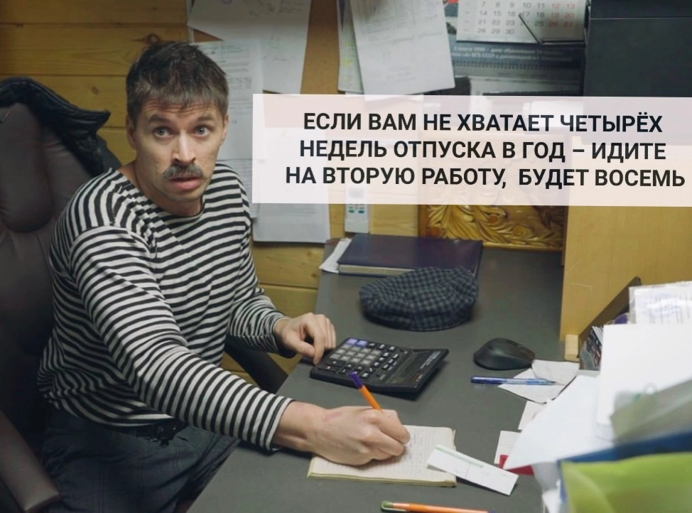 Приколюшные картинки - Бодибилдинг форум AnabolicShops