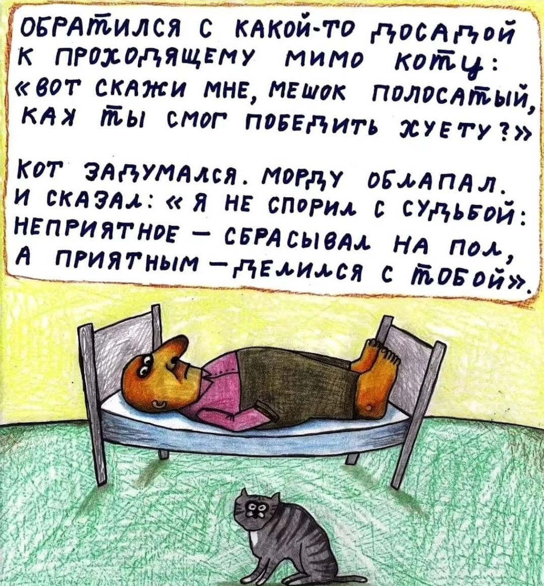 Приколюшные картинки - Бодибилдинг форум AnabolicShops