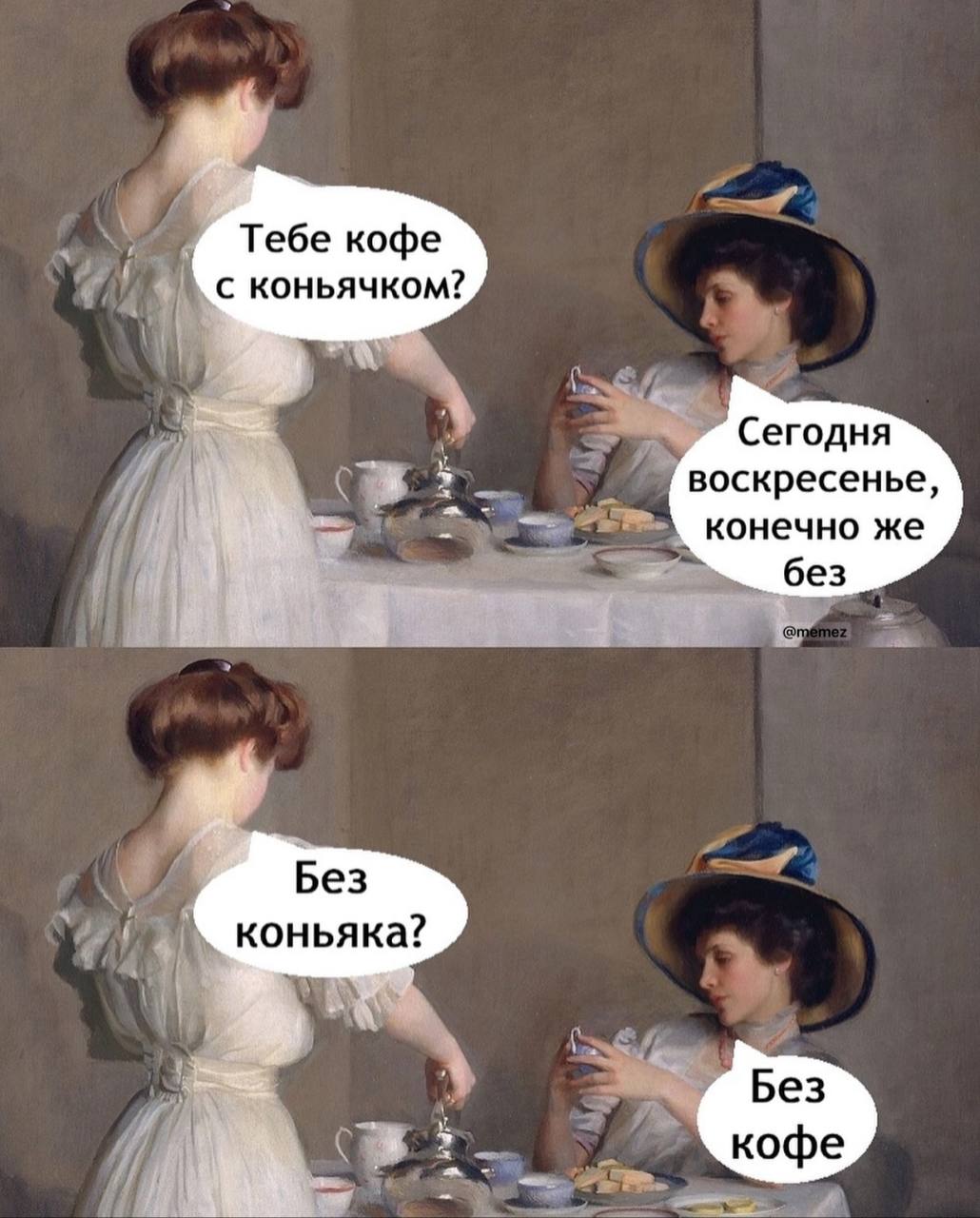 Приколюшные картинки - Бодибилдинг форум AnabolicShops