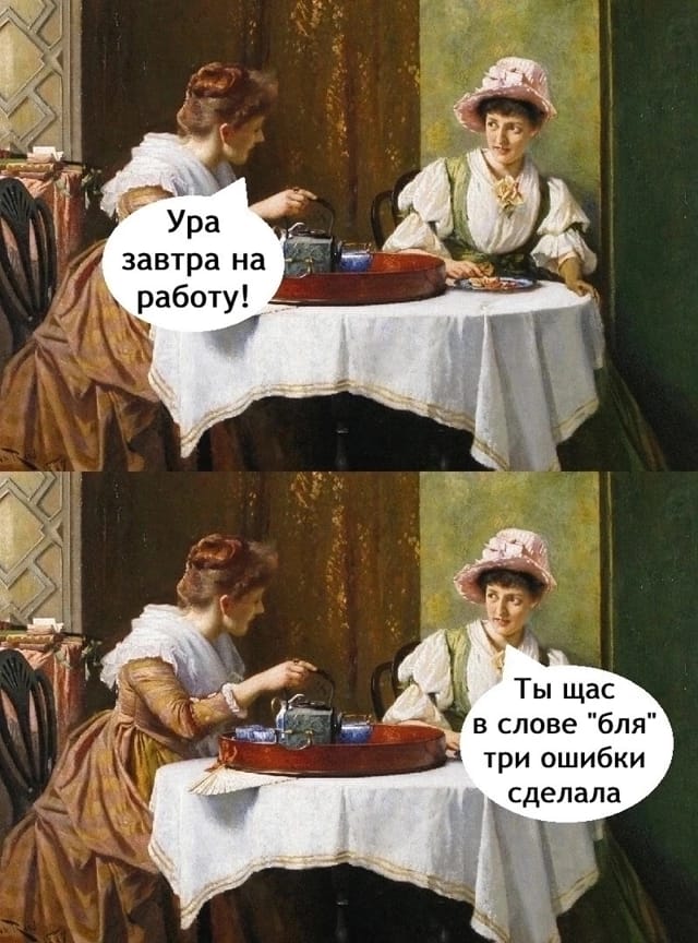 Приколюшные картинки - Бодибилдинг форум AnabolicShops