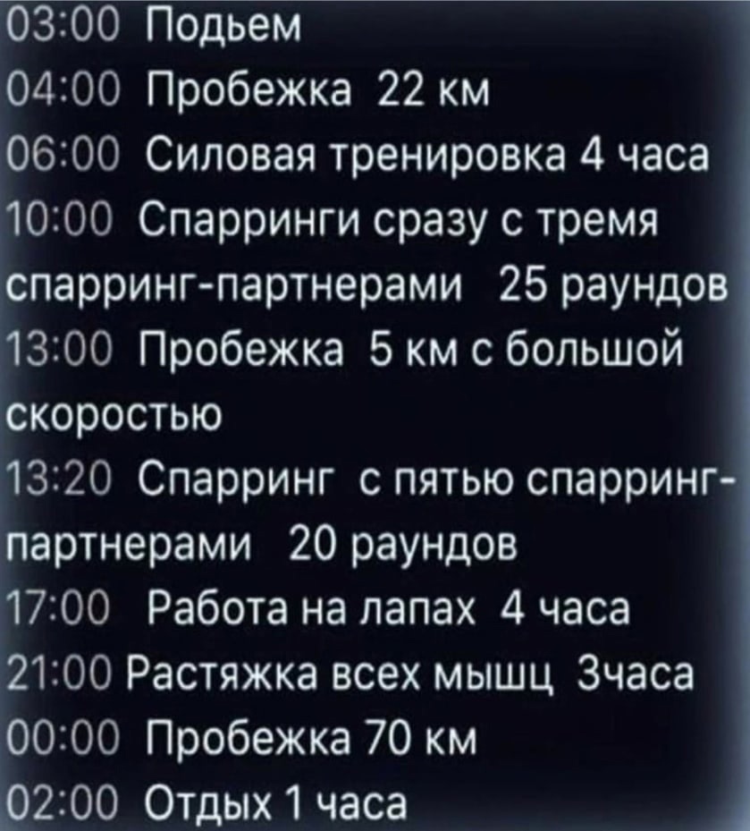 Приколюшные картинки - Бодибилдинг форум AnabolicShops