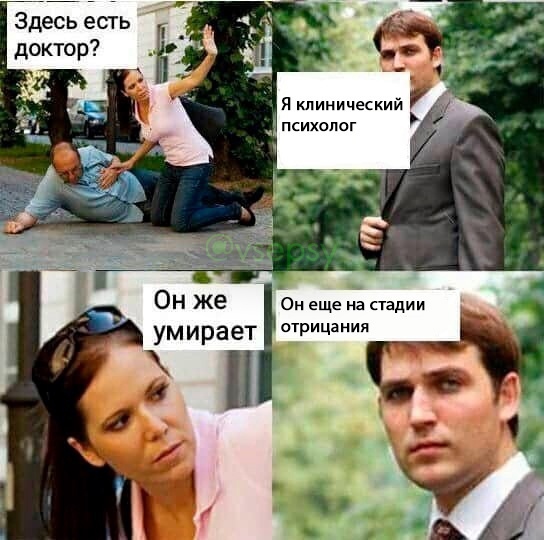 Приколюшные картинки - Бодибилдинг форум AnabolicShops