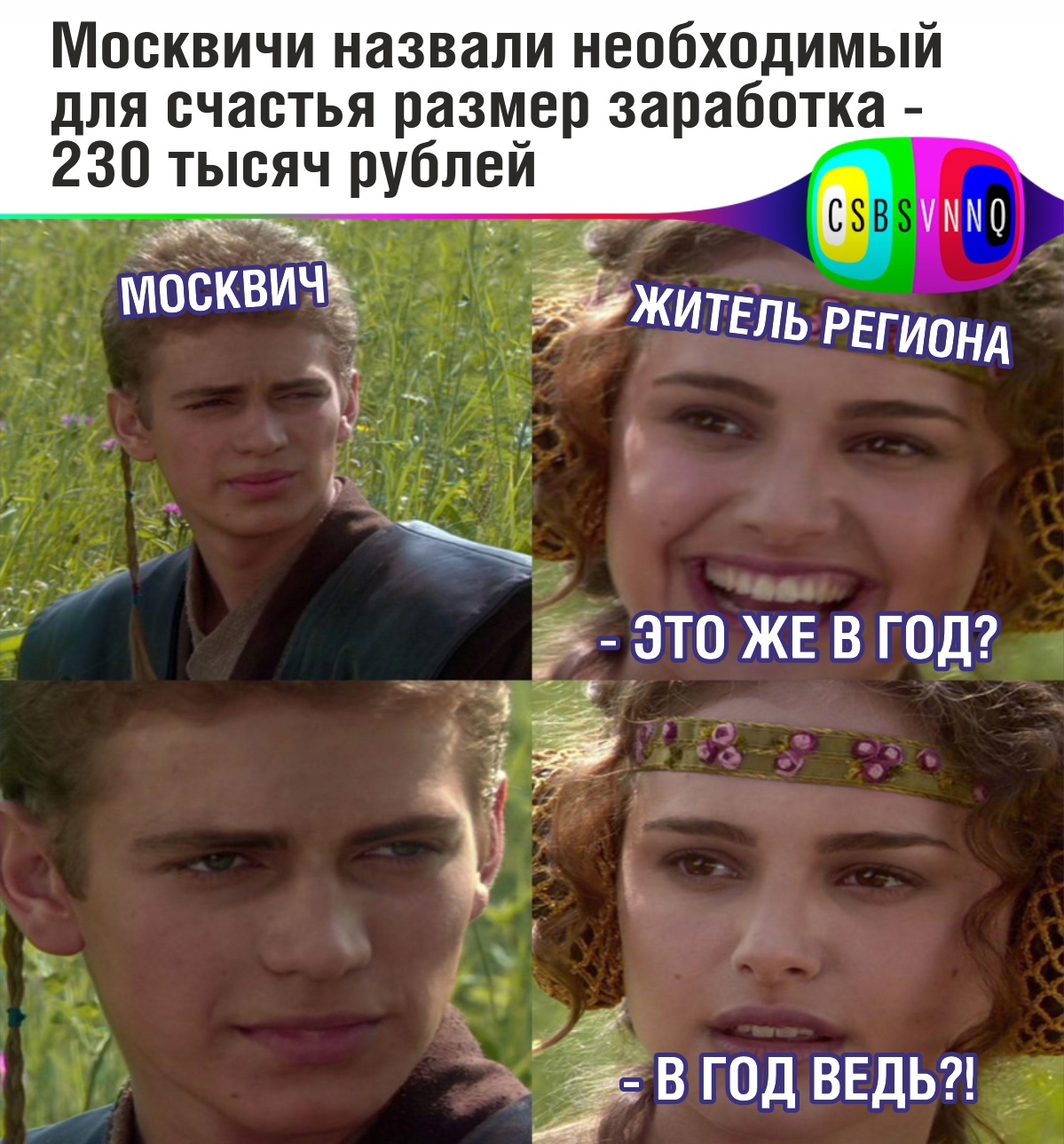 Приколюшные картинки - Бодибилдинг форум AnabolicShops