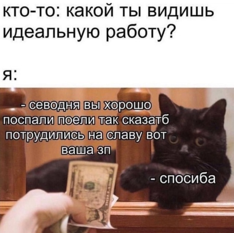 Приколюшные картинки - Бодибилдинг форум AnabolicShops