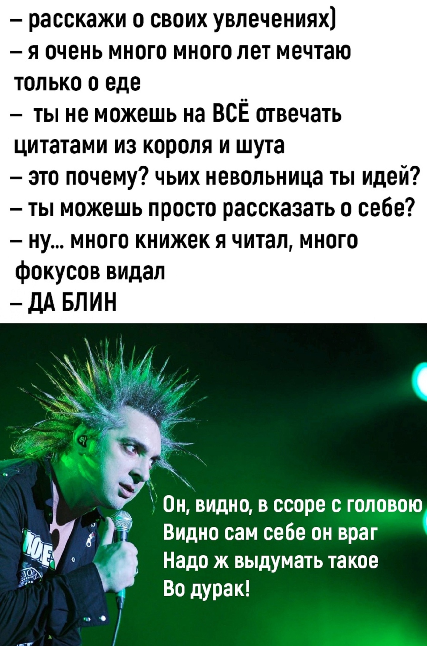 Приколюшные картинки - Бодибилдинг форум AnabolicShops