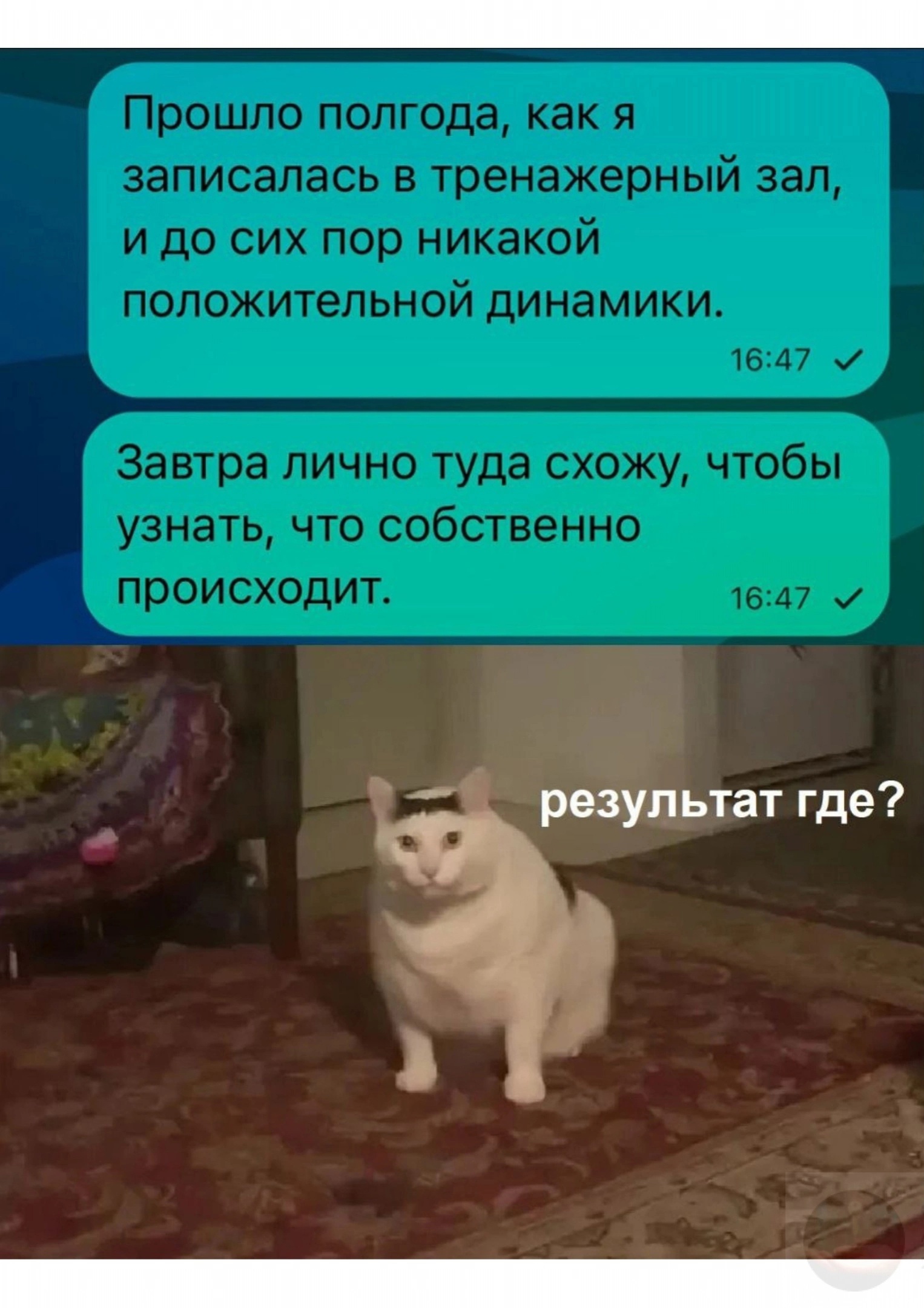 Приколюшные картинки - Бодибилдинг форум AnabolicShops