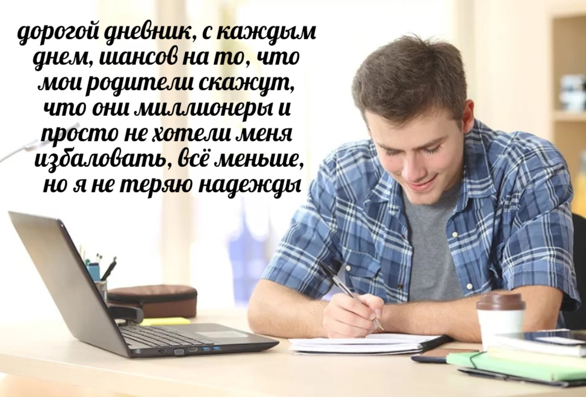 Приколюшные картинки - Бодибилдинг форум AnabolicShops