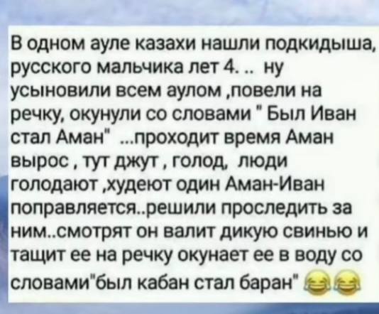 Приколюшные картинки - Бодибилдинг форум AnabolicShops