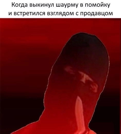 Приколюшные картинки - Бодибилдинг форум AnabolicShops