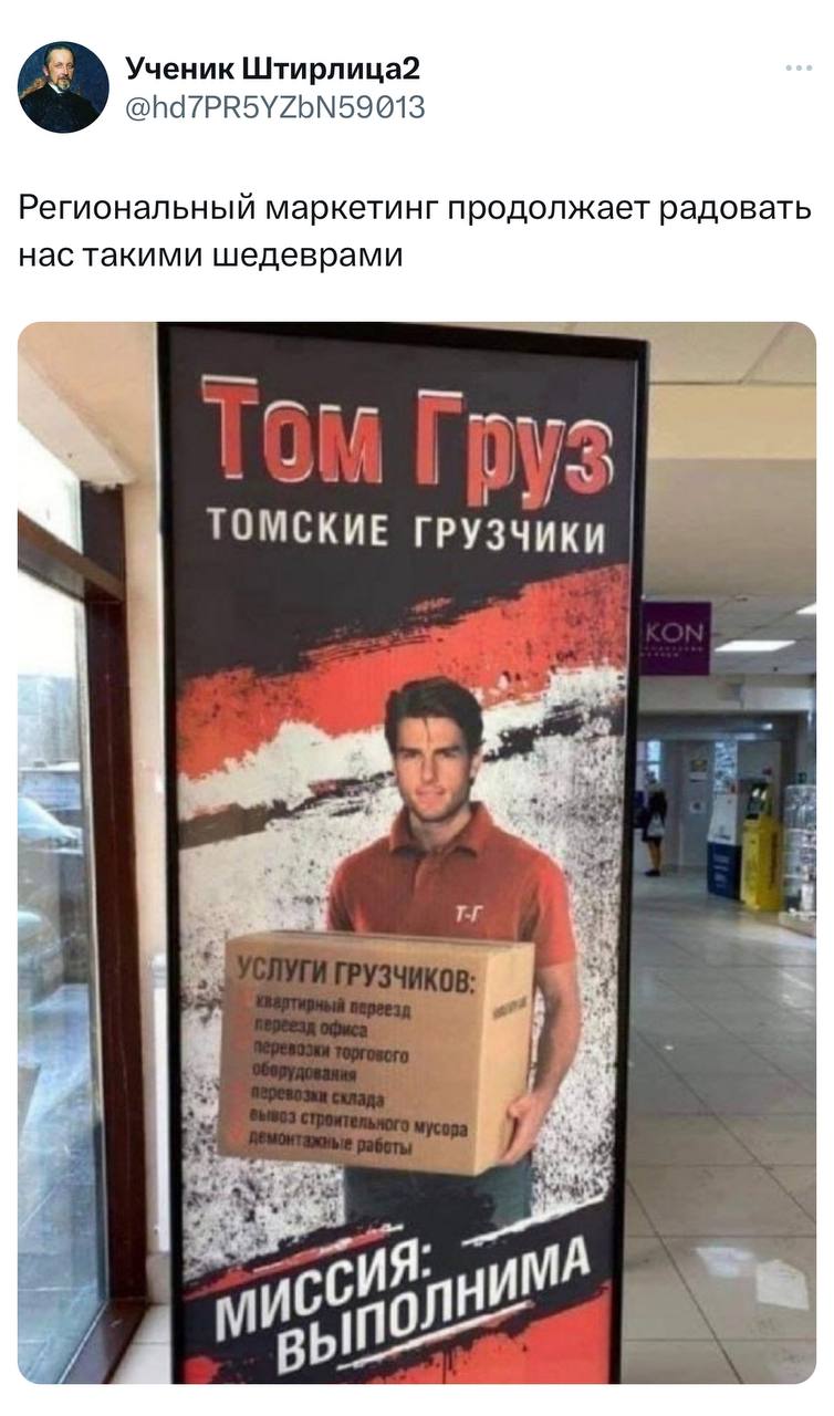 Приколюшные картинки - Бодибилдинг форум AnabolicShops