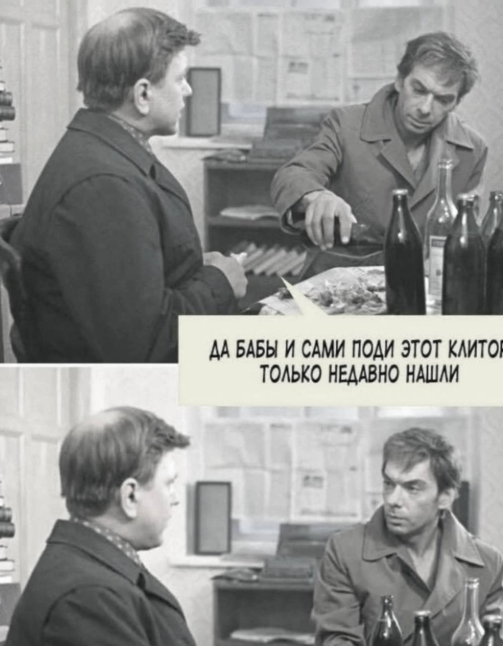 Приколюшные картинки - Бодибилдинг форум AnabolicShops