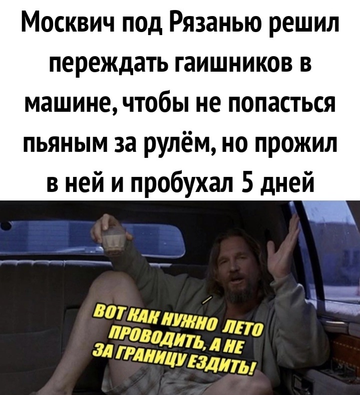 Приколюшные картинки - Бодибилдинг форум AnabolicShops