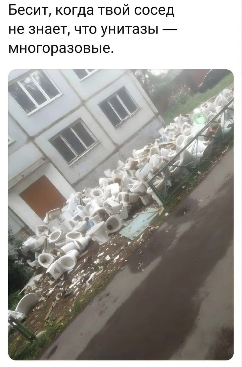 Приколюшные картинки - Бодибилдинг форум AnabolicShops