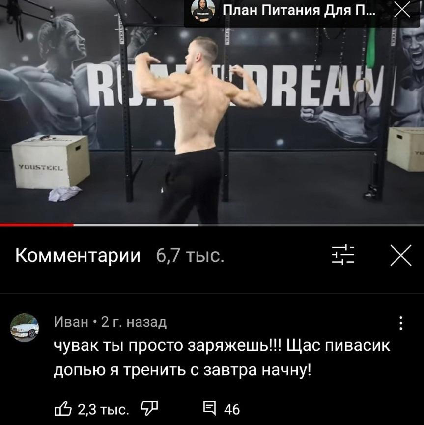 Приколюшные картинки - Бодибилдинг форум AnabolicShops