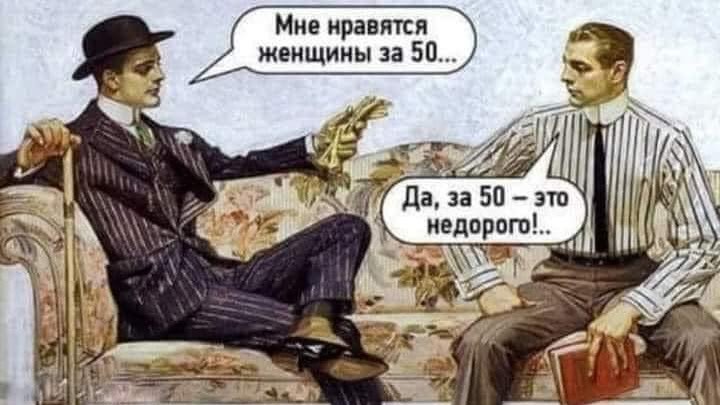 Приколюшные картинки - Бодибилдинг форум AnabolicShops