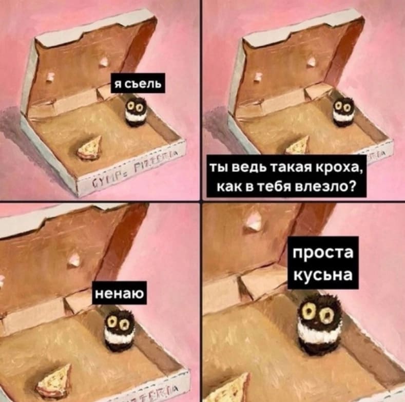 Болталка про ЗОЖ - трехсотый пауэрлифтер! - Бодибилдинг форум AnabolicShops