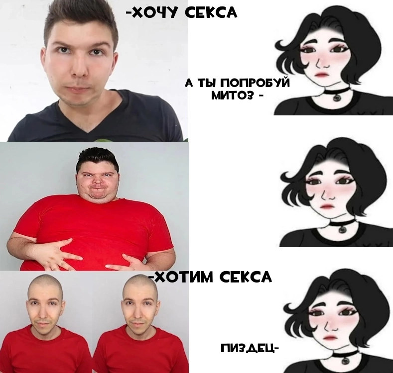 Приколюшные картинки - Бодибилдинг форум AnabolicShops