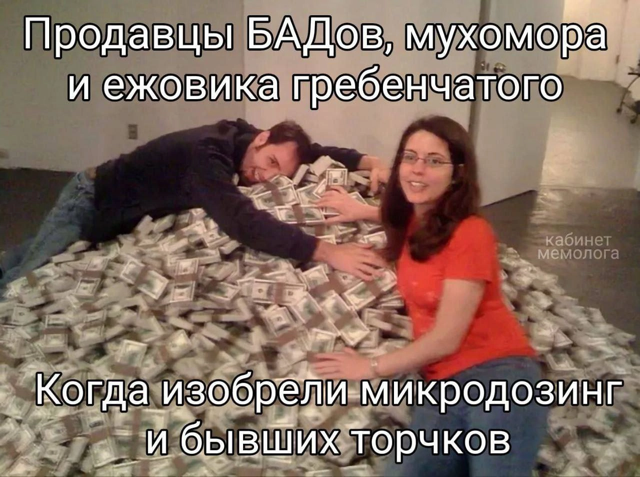 Приколюшные картинки - Бодибилдинг форум AnabolicShops