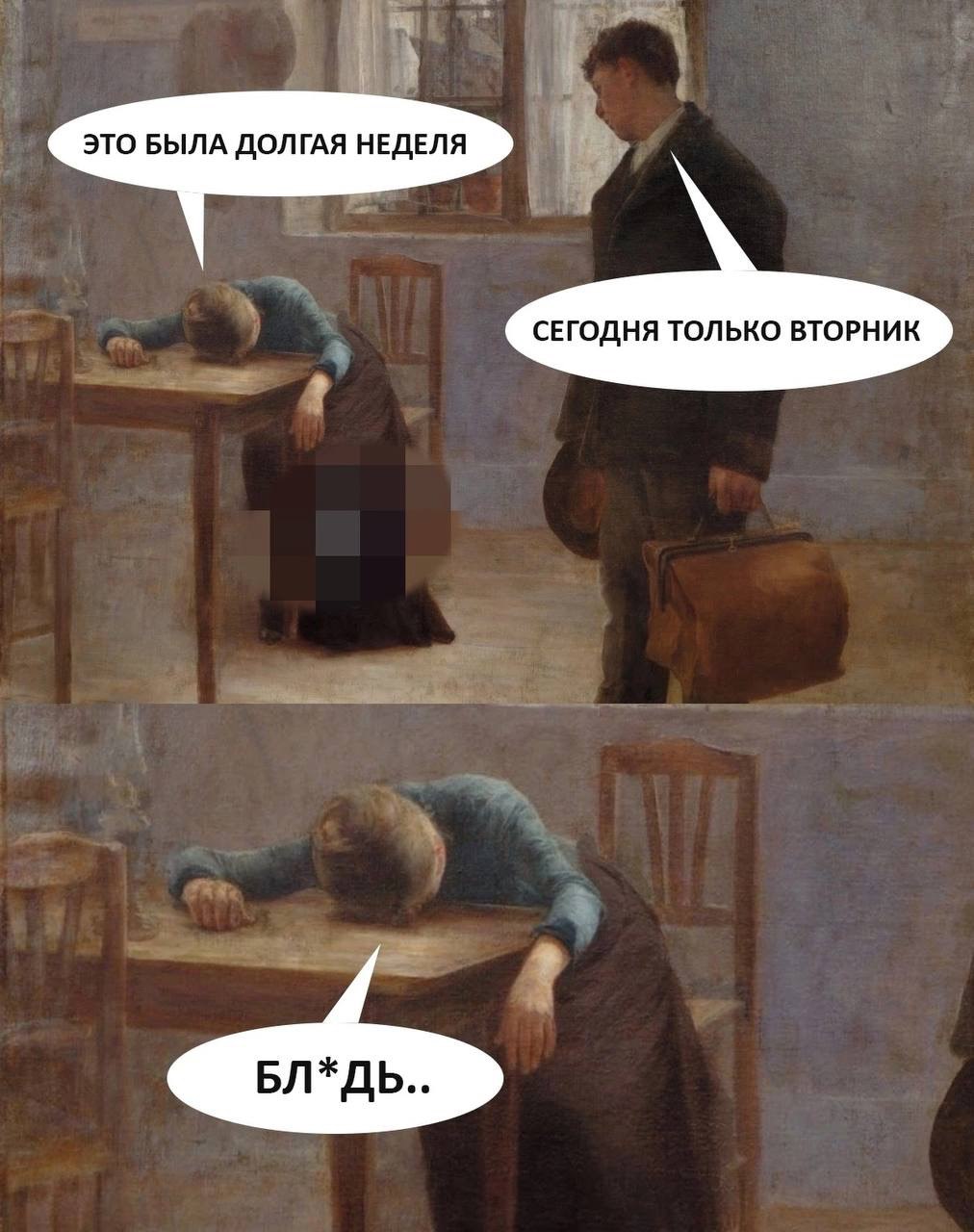 Приколюшные картинки - Бодибилдинг форум AnabolicShops