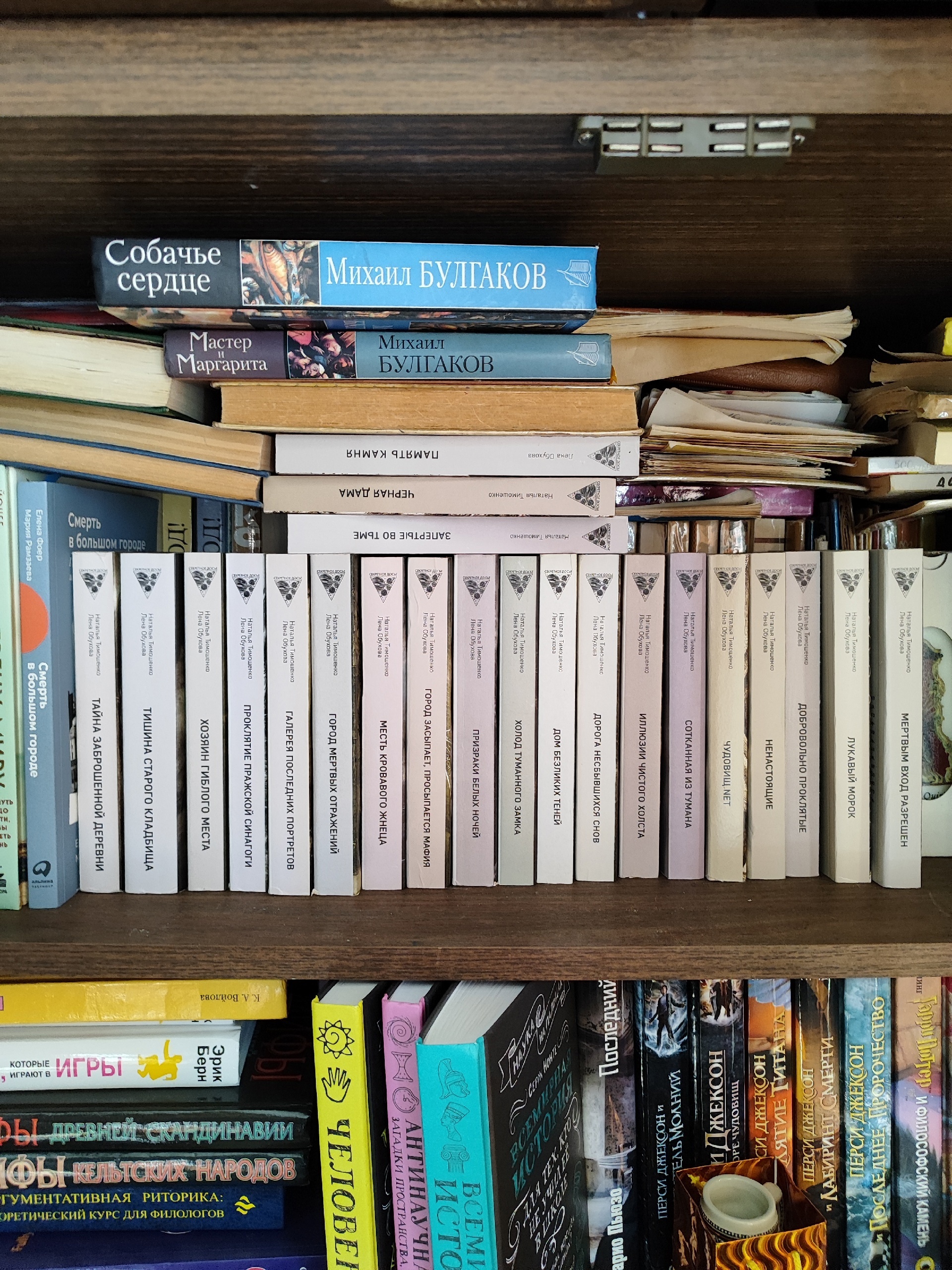 Болталка про ЗОЖ - трехсотый пауэрлифтер! - Бодибилдинг форум AnabolicShops