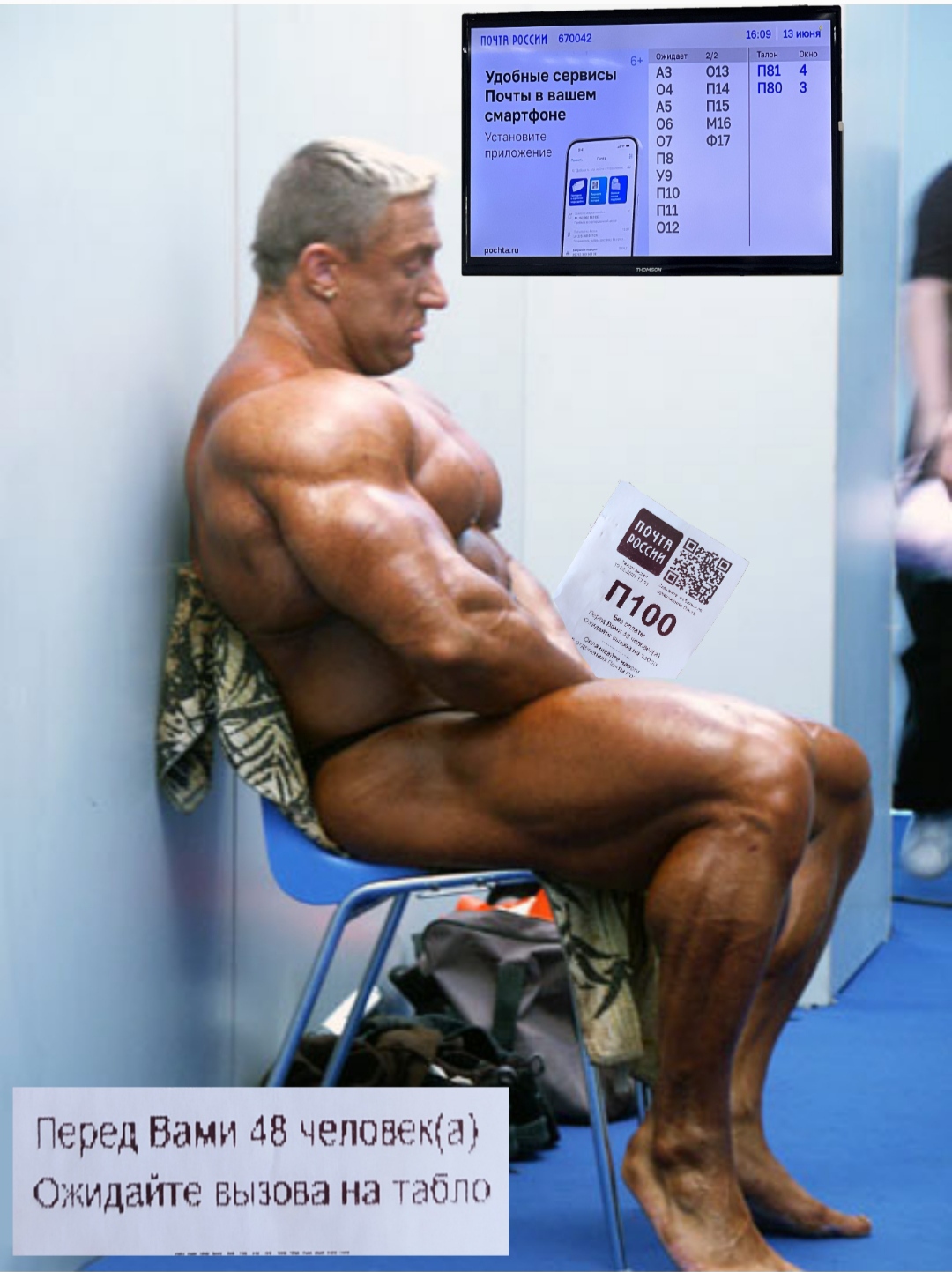 АНАБОЛИКИ.net - оф.дилер SP, Zerox, Genetic, Magnus, Lyka ! - Бодибилдинг форум AnabolicShops