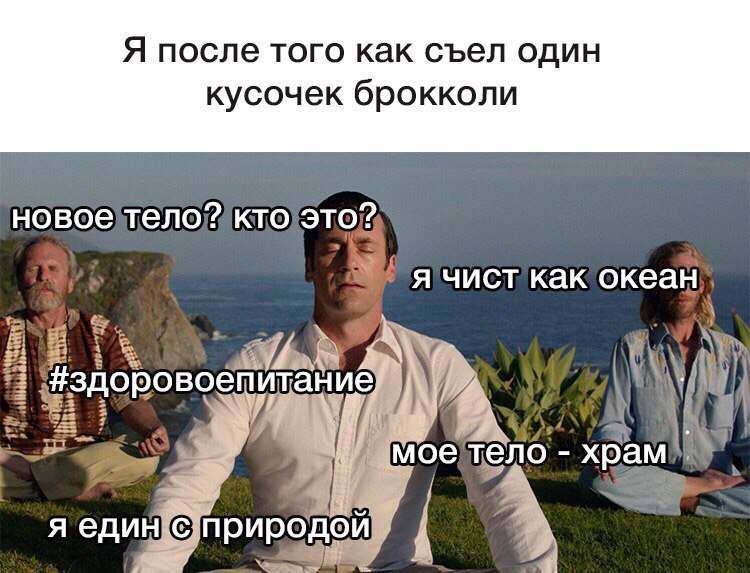 Болталка про ЗОЖ - трехсотый пауэрлифтер! - Бодибилдинг форум AnabolicShops