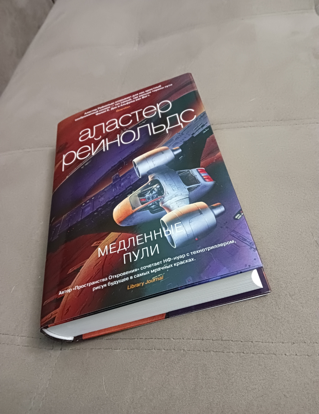 Болталка про ЗОЖ - трехсотый пауэрлифтер! - Бодибилдинг форум AnabolicShops