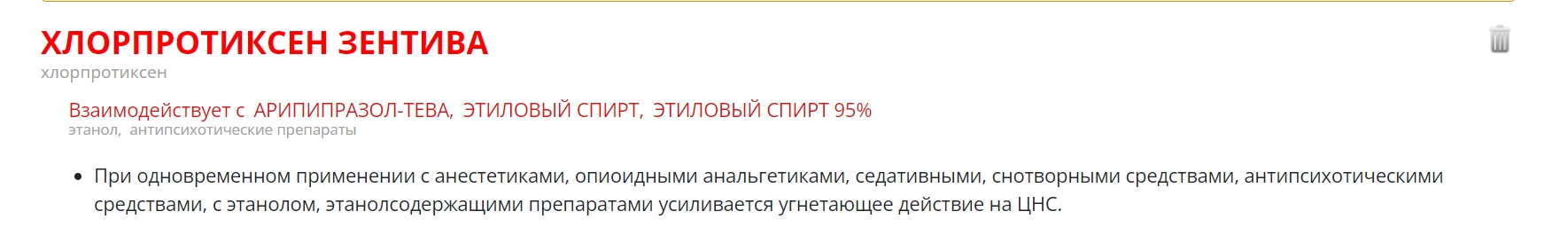 Болталка про ЗОЖ - трехсотый пауэрлифтер! - Бодибилдинг форум AnabolicShops
