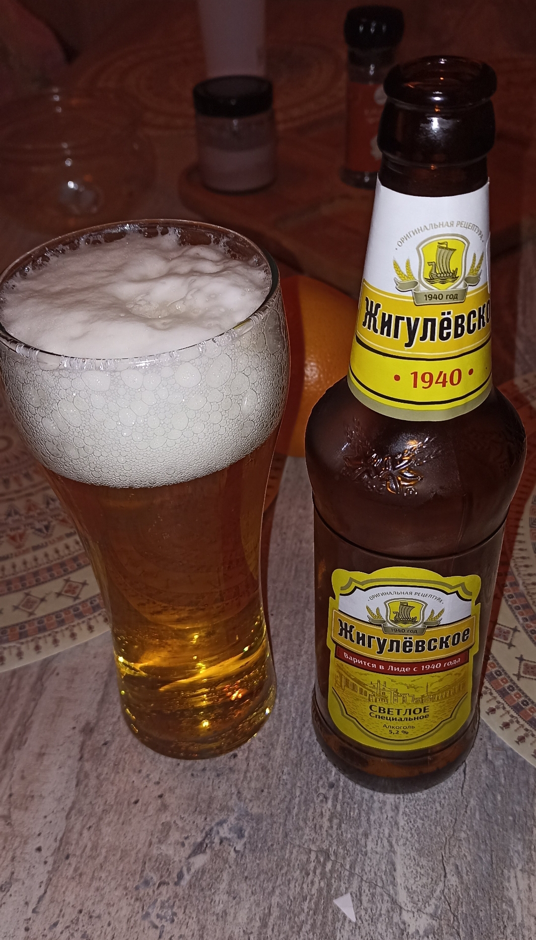 Пиво от Антона - Бодибилдинг форум AnabolicShops