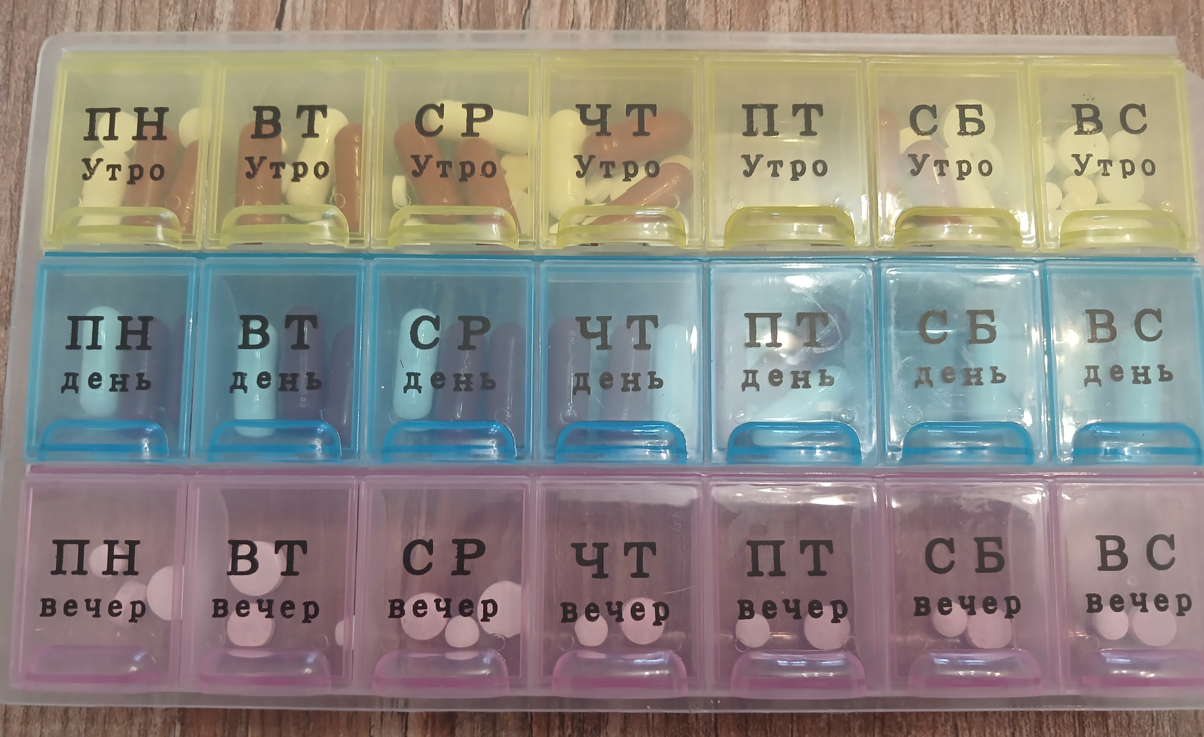 Болталка про ЗОЖ - трехсотый пауэрлифтер! - Бодибилдинг форум AnabolicShops