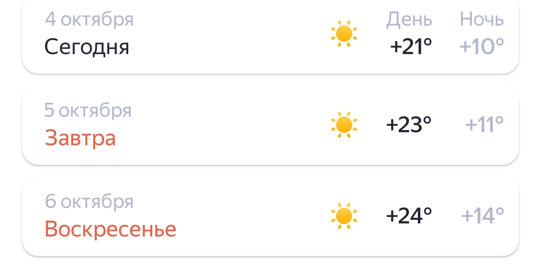 Hilma PRO - с заботой о вашем здоровье! - Бодибилдинг форум AnabolicShops