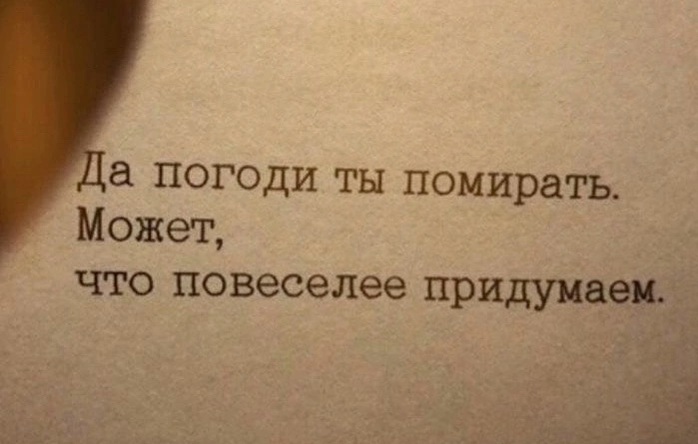 Болталка про ЗОЖ - трехсотый пауэрлифтер! - Бодибилдинг форум AnabolicShops