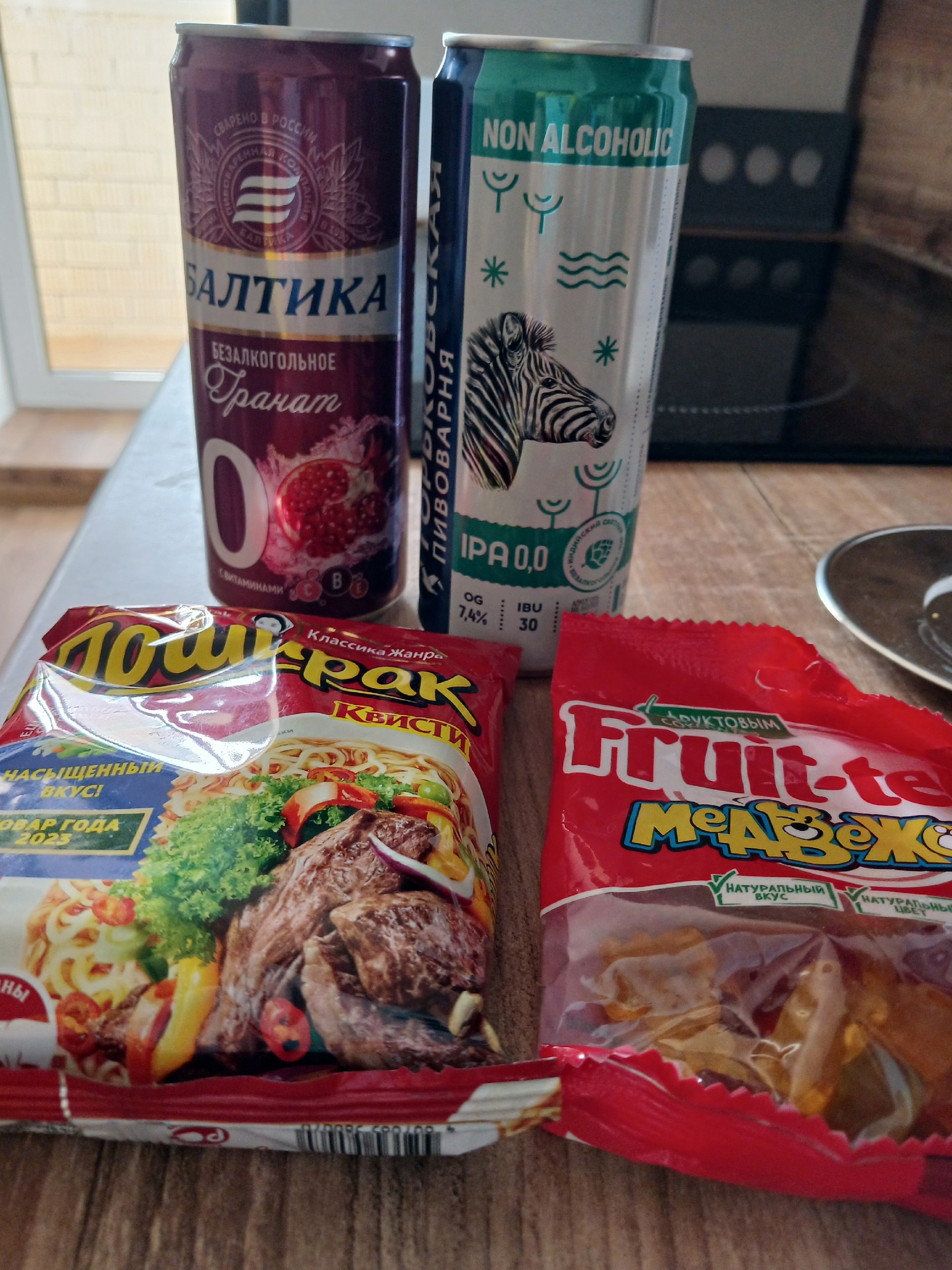 Пиво от Антона - Бодибилдинг форум AnabolicShops